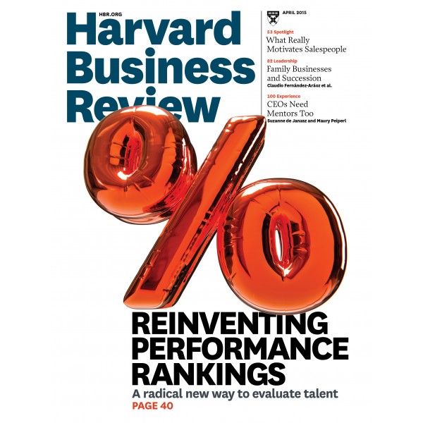 HARVARD BUSINESS1-600x600.jpg